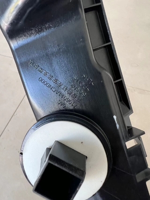 Fivela de pára-choque traseiro de plástico para automóvel Aion LX Durável e fácil de substituir ou reparar
