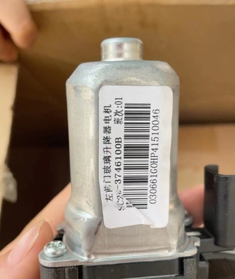 BYD Yuan Plus Motor regulador de janela da porta da frente esquerda para funcionalidade de janela durável