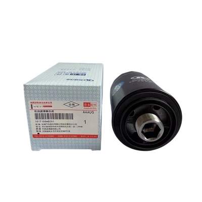 Great Wall Tank 300 PheV Motor Oil Filter Dealer para desempenho de automóveis
