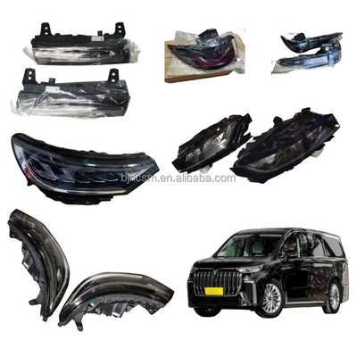 VOYAH Car Fitment gama completa de peças de automóveis para bumper farol Hub roda e mais