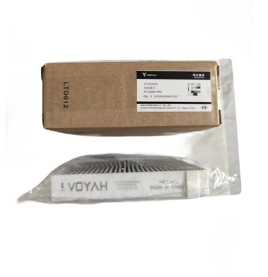 VOYAH Dreamer MPV 22.05- Elemento de filtro de ar condicionado 810004002 2022- Ano de atualização
