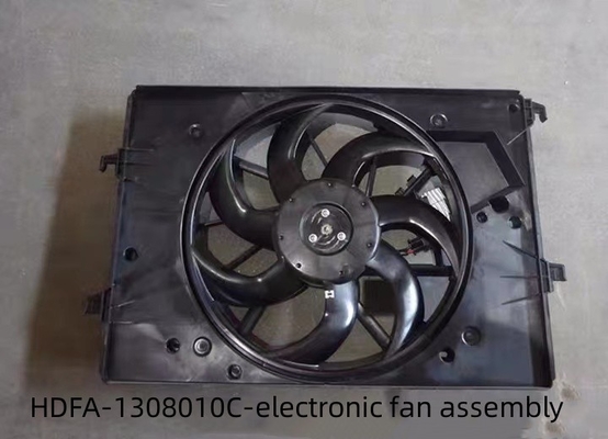 SONG Pro tanque de água destruidor de montagem de ventilador eletrônico 05 Qin PLUS ventilador de resfriamento do radiador