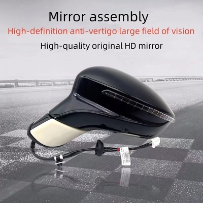 Yuan Rearview Mirror Assembly para automóveis BYD e EV OE NO. NO Especialmente fabricado