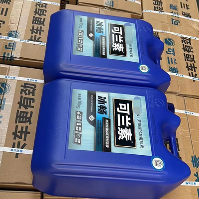 Car Kelan gelo Urea baixa temperatura anticongelante -25 graus tudo o que você precisa para o seu carro