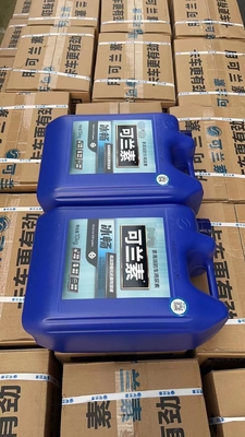 Car Kelan gelo Urea baixa temperatura anticongelante -25 graus tudo o que você precisa para o seu carro