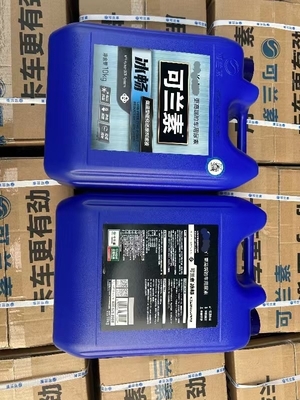 Car Kelan gelo Urea baixa temperatura anticongelante -25 graus tudo o que você precisa para o seu carro
