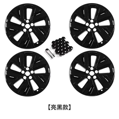 LI Auto L7 L8 L9 Hubcap Peças originais de automóveis com garantia de montagem ideal do carro