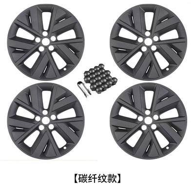 LI Auto L7 L8 L9 Hubcap Peças originais de automóveis com garantia de montagem ideal do carro