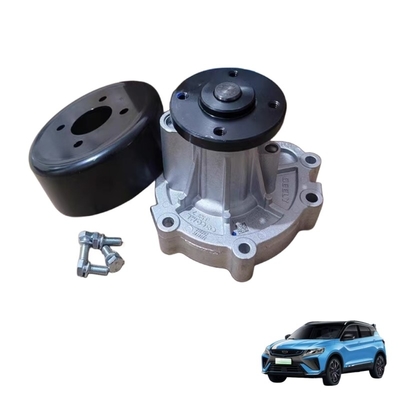 Geely Seely Coolray EMGRANDGS EMGRANDGL Geração de mudança 1.4T Motor de refrigeração de bomba de montagem