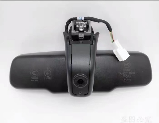 BYD Su Rui Song Song EV Song DM Tang S7 E5 Yuan Qin EV Registro de Direção Espelho retrovisor