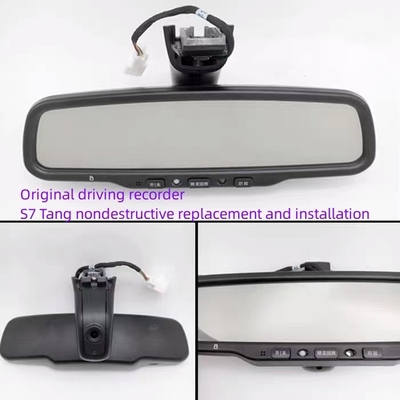BYD Su Rui Song Song EV Song DM Tang S7 E5 Yuan Qin EV Registro de Direção Espelho retrovisor