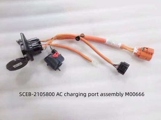 2016- EV Automóvel Port Charging Plug Connector Harness com cabos 12213788-00