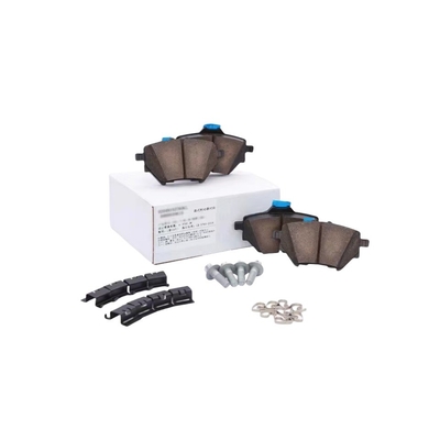 SHIPPING SEA AIR DHL FedEx EMS Geely Auto's 17 Model Brake Pad Leather para X1 Mini EV