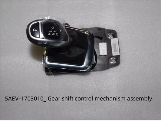 2016- BYD E5 Shift Lever Assembly Mecanismo eletrônico de seleção de engrenagens Botão P-Shift