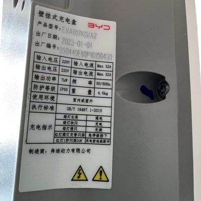 BYD Song Yuan Plus Pro Charger Box 7KW Wallbox com corrente nominal de 32A e potência de saída de 7KW