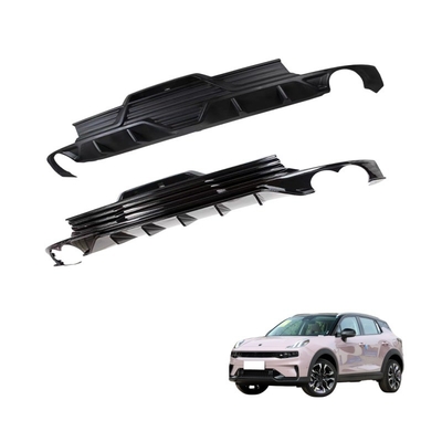 Lynk Co 06 SUV 20.07- Barra traseira inferior de proteção de escape Port Cover Plate Connection Bracket