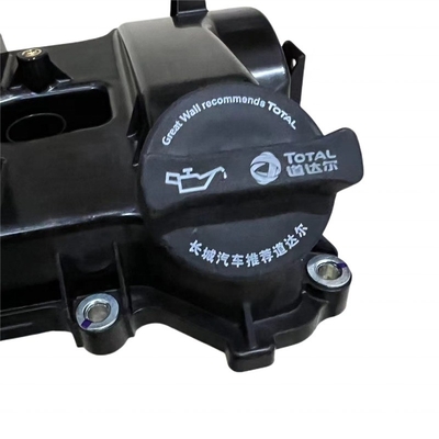 2020- V-SERIES Pickup Motor Valve Cover para Peças Automáticas da Grande Muralha Fengjun GW4G15K