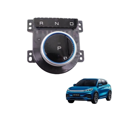 BYD E2/E3 Mecanismo de controlo de mudanças de marcha