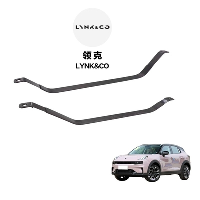 Fixação do tanque de combustível adequada para o BYD M6 1a geração Dolphin Hatchback 21.08-