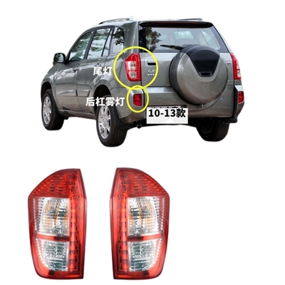 ARRIZO M7 MPV Changan Tianyu SX4 BYD Surui E5 Leds Carro Led Cauda Luz Reversa Luz Traseira