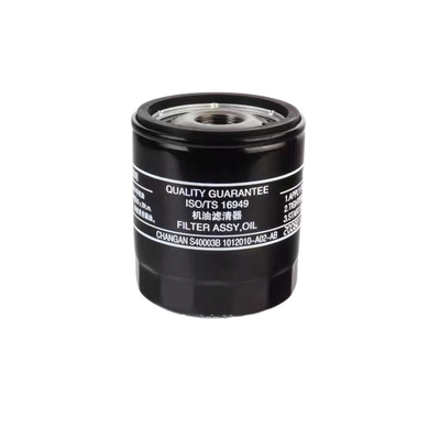 Acessórios para automóveis 15*10*10 Filtro de óleo para Changan CS75 CS85 /CS95 1012010-A02 Peças originais
