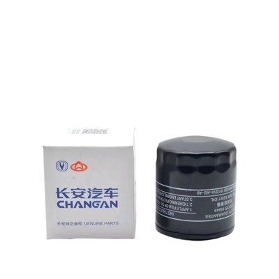 Acessórios para automóveis 15*10*10 Filtro de óleo para Changan CS75 CS85 /CS95 1012010-A02 Peças originais