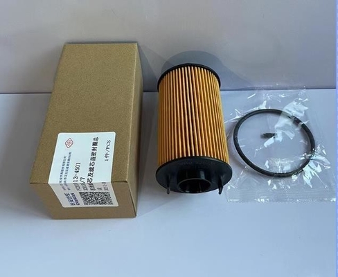 Changan Hunter Pickup Filtros de Óleo PC201013-4501 Partes do motor para um desempenho ideal