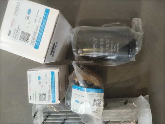 GEELY Coolray FY11 FX11 /Filtro de óleo de retalho Motor Cover Faróis Parts da porta do pára-choque