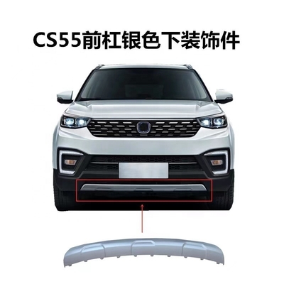 Changan CS55 PULS 12-21 estilo Front Bumper Trim Panel Rear Bumper Lower para Car Make