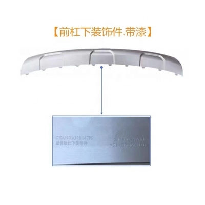 Changan CS55 PULS 12-21 estilo Front Bumper Trim Panel Rear Bumper Lower para Car Make