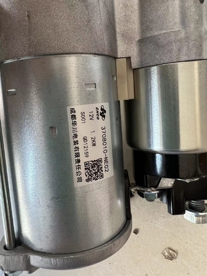2019- Changan Automóvel Starter Motor Cutter para melhorar a eficiência