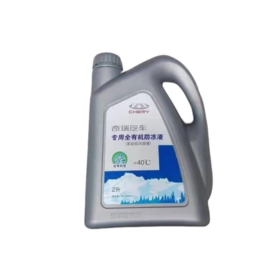 2 kg de refrigerante anticongelante para motores Chery E3 Tigo 8P3 75 E5 Arezer 5GX EX 7A3A1 F F
