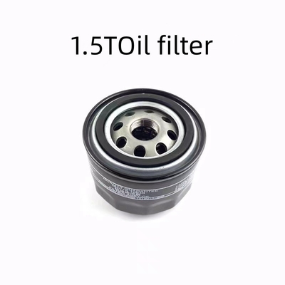Changan CS75PLUS Filtro de ar amarelo Ar condicionado Filtro de óleo Filtro para melhor ar