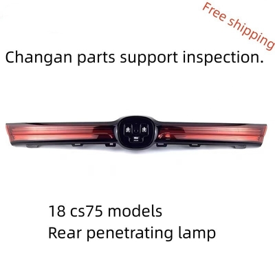 CHANGAN CS75 Lâmpadas traseiras 18-20 através de luzes Lâmpadas traseiras de cauda média