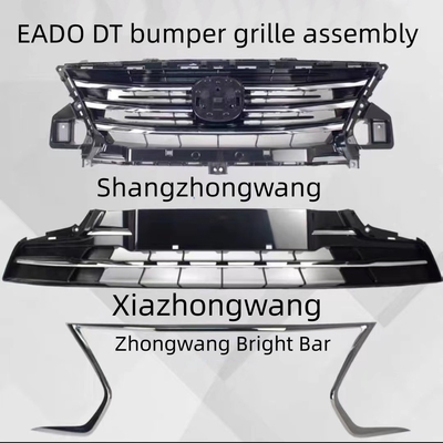 Atualize o seu Changan EADO DT com Chrome Black Silver Grille Acessórios 18-21