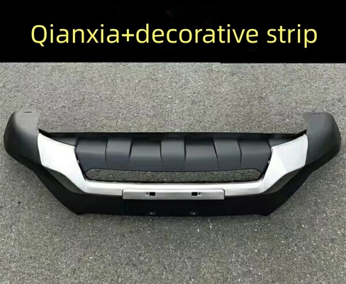 Carro fazer CHANGAN CS75 parachoque dianteiro e traseiro parte superior do corpo pintado parte inferior do corpo moldar grelha