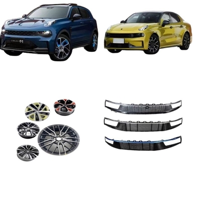 Fornecimento direto Lynk Co 02 SUV 18.06- Peças para automóveis e acessíveis