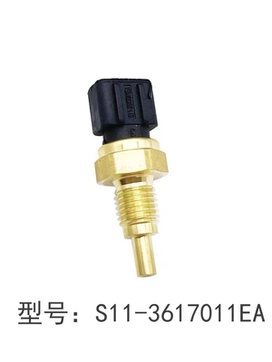 Chery QQ Tiggo5 7 8 Sensor de temperatura da água essencial para a manutenção do carro