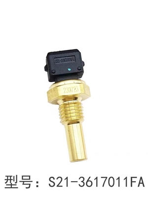 Chery QQ Tiggo5 7 8 Sensor de temperatura da água essencial para a manutenção do carro