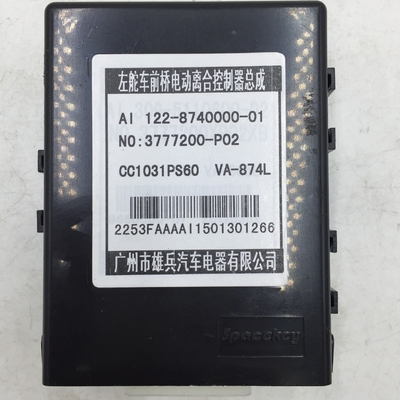 FENGJUN 6 Pickup Rod Control Swinghandle Prateleiras Prateleira Solenoide Valva para Controlador de Temporizador
