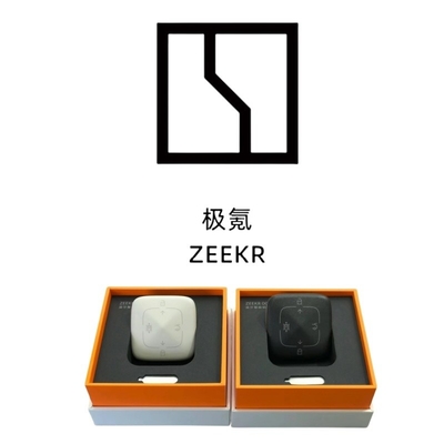 Melhore o desempenho do seu Zeekr001 009 X com Bluetooth Smart Key Auto Parts