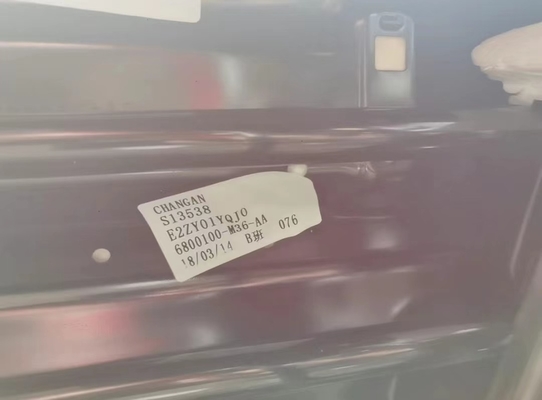 Chang'an CS75 Manual - Tamanho padrão do banco do condutor principal e outras características essenciais