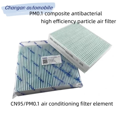 CHANGAN CS75PLUS PHEV Filtro de Ar Condicionado Grid8119030-AW03 para filtros de gasolina
