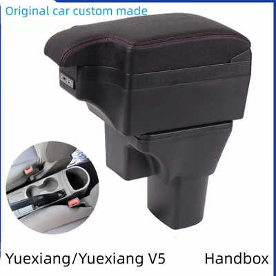 Chang'an Yuexiang v5 Car Central Armrest Box ABS Armrest para 2009- Ano Compatibilidade