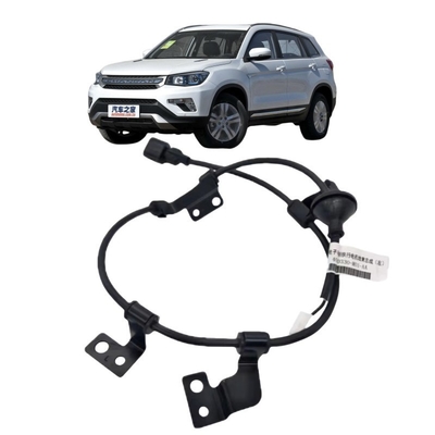 Chang'an CS75 cilindro traseiro do travão Motor Plug Preto cabo de travão de mão eletrônico adaptado