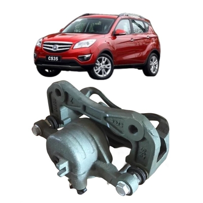 Changan CS35 Conjunto de pinça de travão dianteira direita com cilindro de travão traseiro Z0030F00