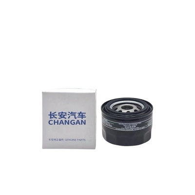 Changan 1.5T Carro CS75 CS55 EADO CS35 Filtro de Óleo H15T002-1200 para Requisitos do Cliente