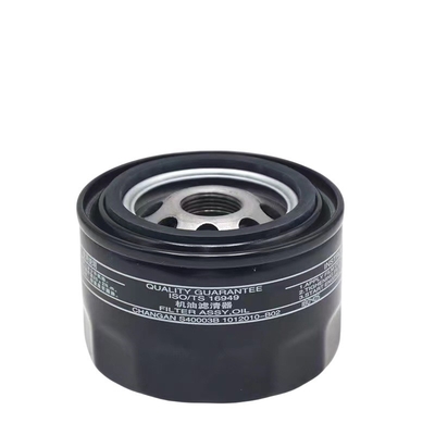 Changan 1.5T Carro CS75 CS55 EADO CS35 Filtro de Óleo H15T002-1200 para Requisitos do Cliente