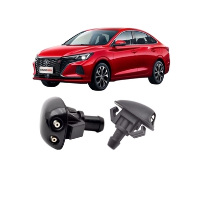 Changan CS75CS55 EADOXTCS15 alsvinV3V7CS35CX20 Bocal de limpeza de carros com borracha natural