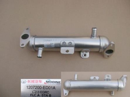 Sistema de refrigeração Great Wall Haval H5 GW4D20 Motor 1207200-ED01A.EGR Conjunto do condensador